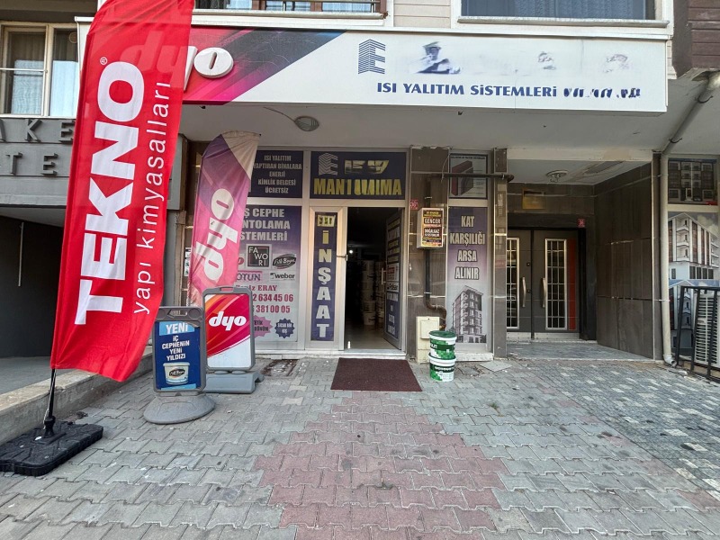 Büyü2025