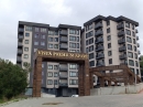 Terzioğlu Yerleşkesi Vista Premium Evlerinde Arakat Satılık 2+1 Daire